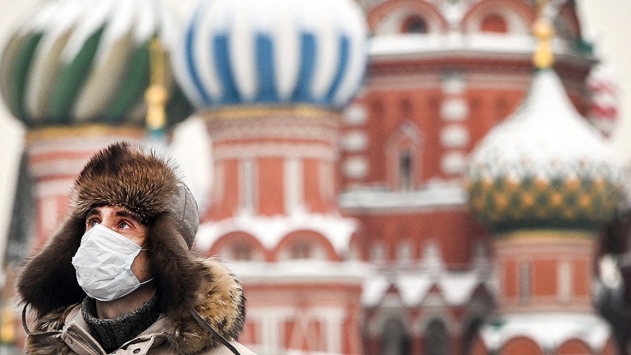 rusia