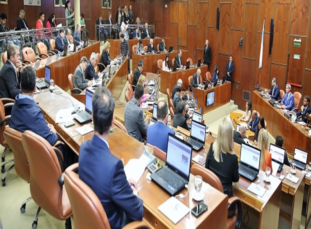 camara diputados san juan