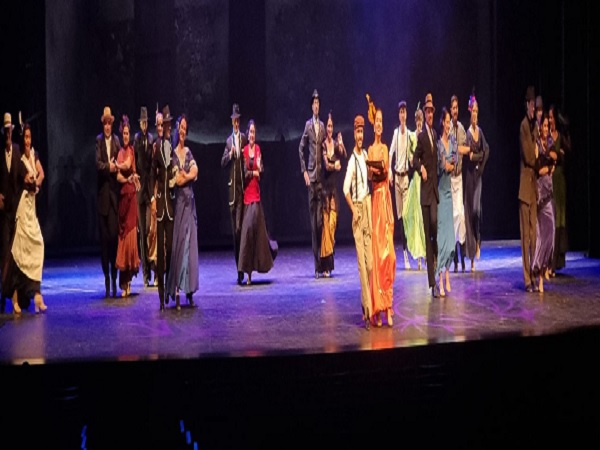 Ballet San Juan