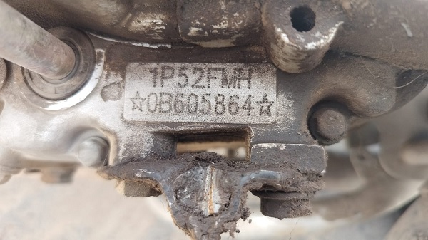 motor