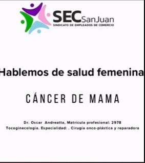 mama SEC