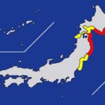 Terremoto de magnitud 7,4 en Japón
