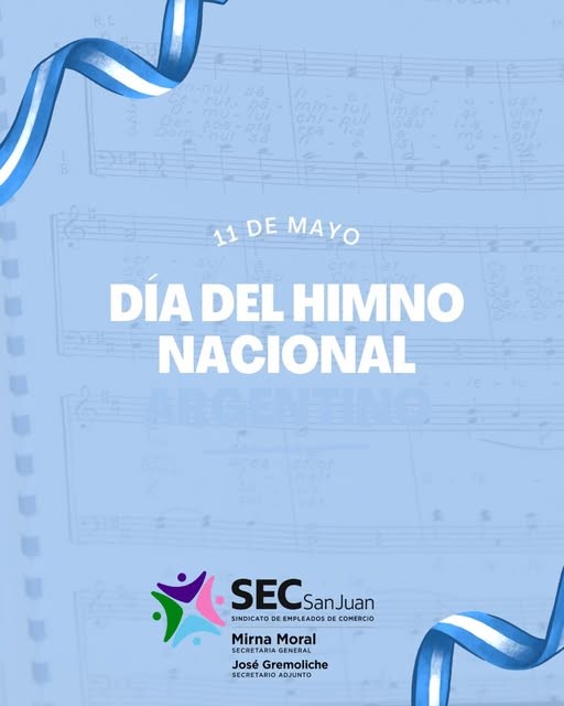 Himno SEC