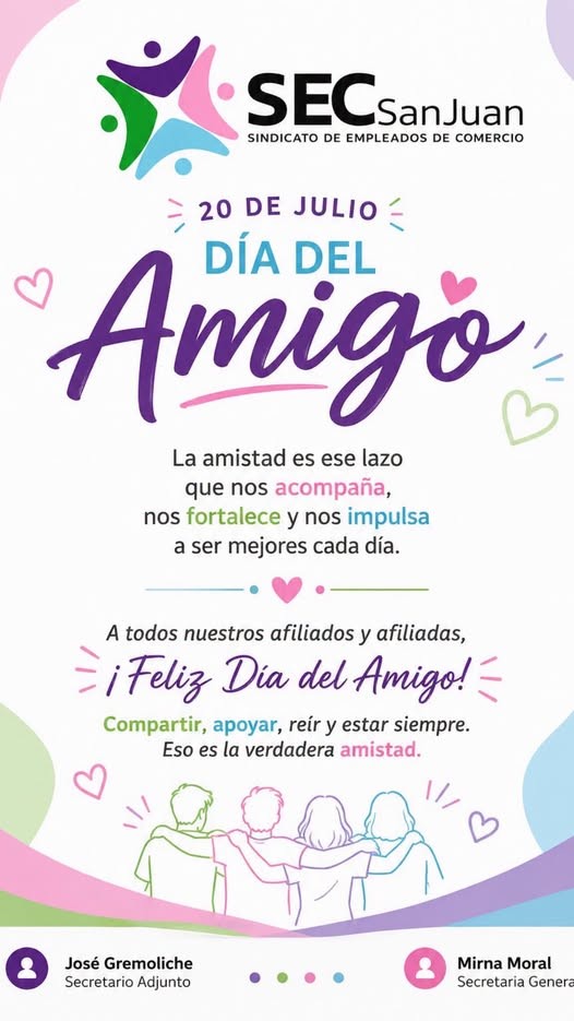 amigo SEC