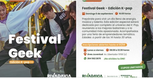 Geek