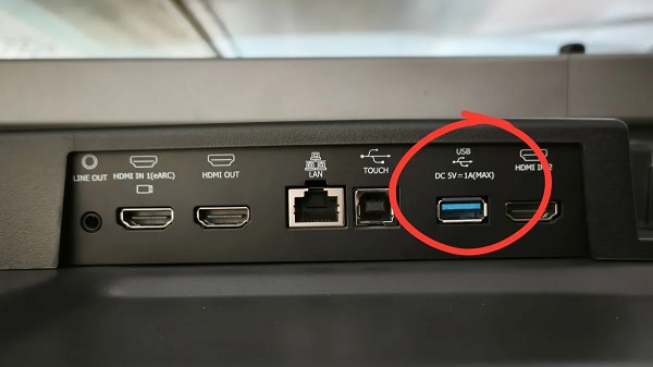 USB